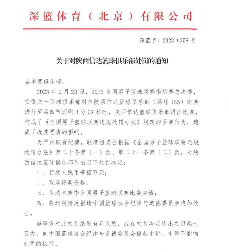 但可惜的是，自己确实是已婚之人，心中对萧初然的感情依旧非常深厚，让自己就这么离开她，自己是万万做不到的。